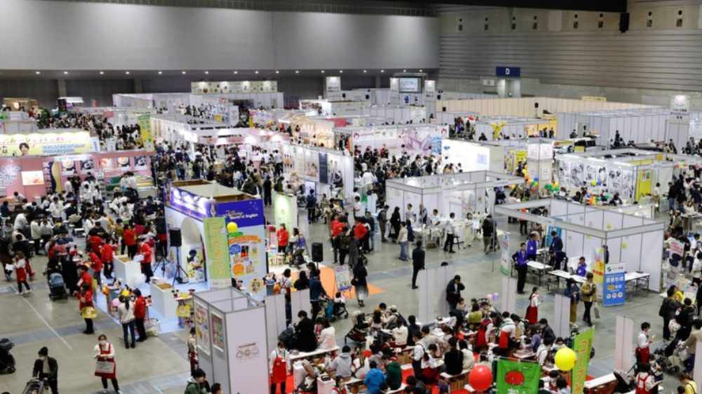 【2026年最新】東京・関東のベビーイベントまとめ（0歳・1歳向けお出かけガイド）｜	大型ベビーイベント