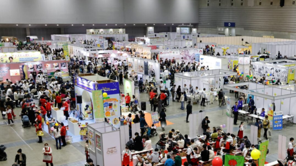 【2026年最新】愛知・東海のベビーイベントまとめ：0歳・1歳向けお出かけガイド｜大型ベビーイベント