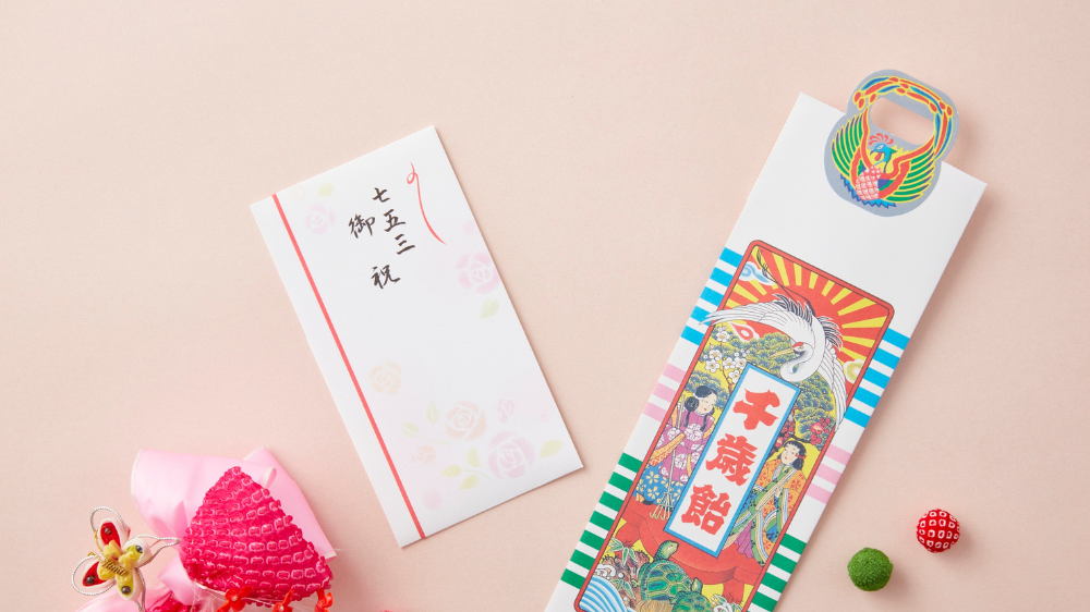 七五三の前撮りはいつする？おすすめ時期と親の服装・後悔しないためのポイントを解説｜七五三の前撮りはいつする人が多い？