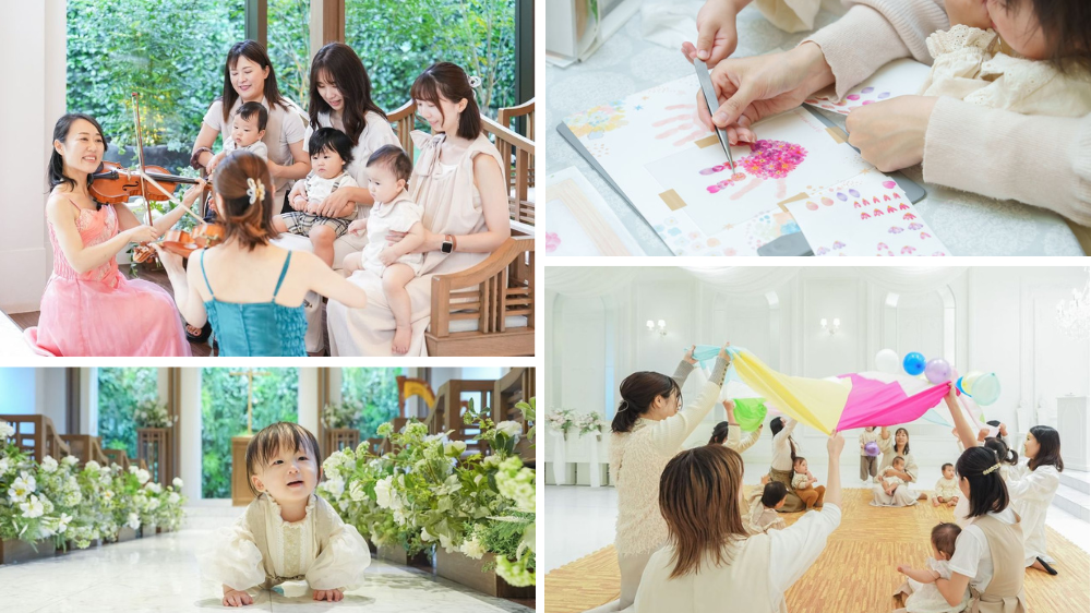 バースデーフォトは横浜でどこがおしゃれ？1歳の記念に残したいスタジオ・セルフ撮影まとめ｜FunFenFantイベントの様子