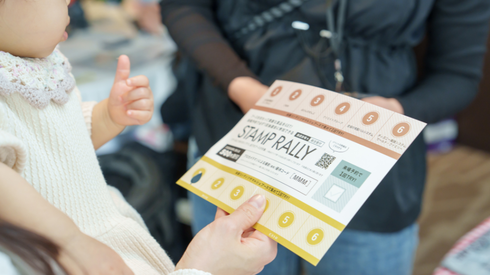 FunFenFantとは？対象年齢・料金・予約方法・当日の楽しみ方を紹介｜スタンプを集めて参加できる抽選会