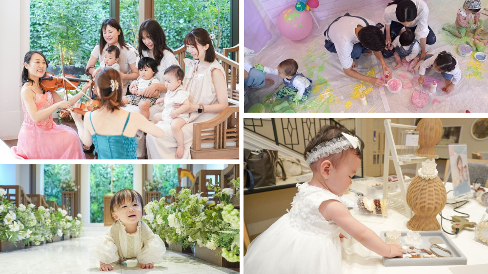 クレイケーキとは？ベビーの1歳バースデーで映える作り方と撮影アイデアを紹介｜FunFenFantイベントの様子