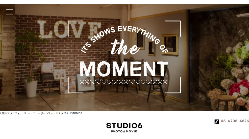 バースデーフォトの人気スタジオ7選|STUDIO6