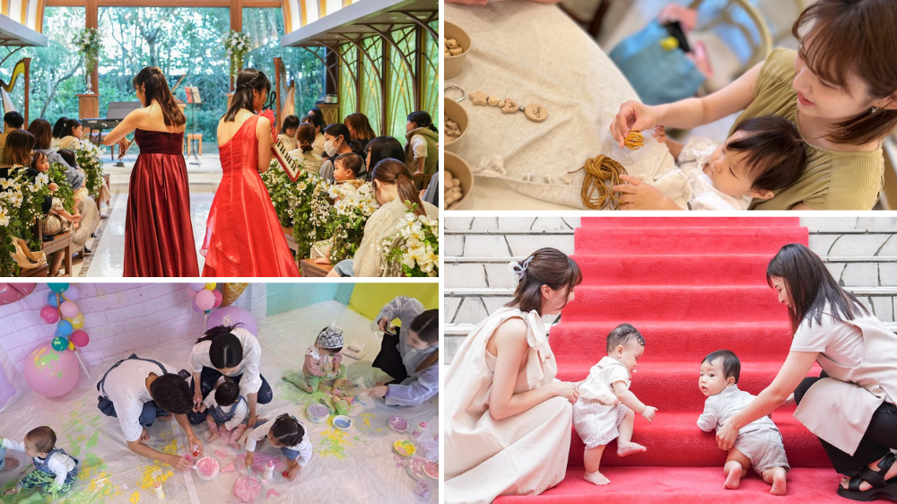 1歳バースデーフォトを安く撮る方法｜FunFenFantイベントの様子