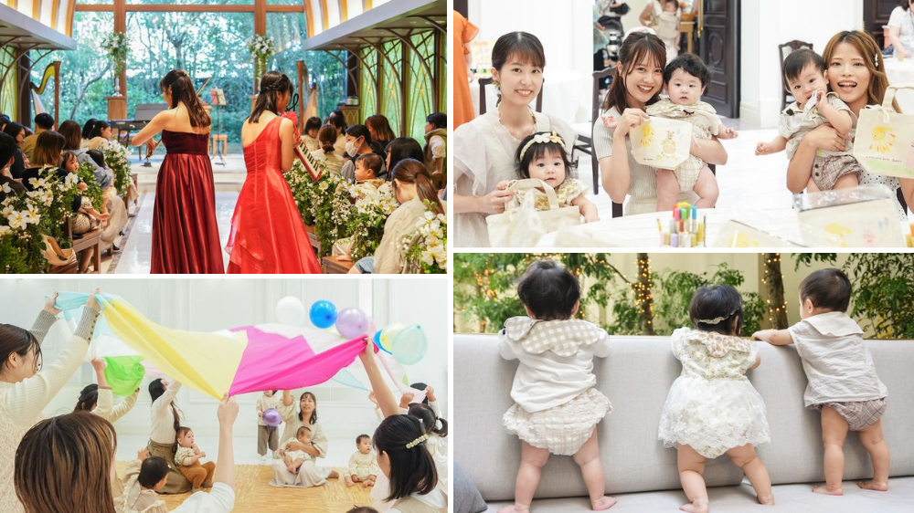 ママ友の作り方：欲しいと思ったときに知っておきたい、無理のない出会い方と会話例｜FunFenFantイベントの様子