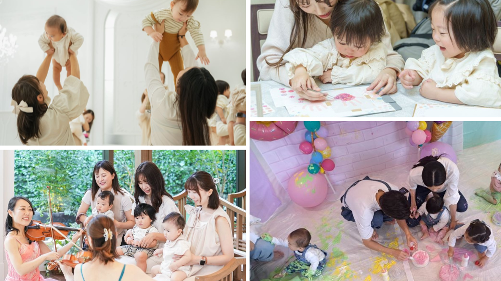 【2026年最新】雨の日の子どもの遊びアイデアまとめ｜室内でも体を動かせる過ごし方（0～5歳）：雨の日のこどもとの室内遊びに困ったら｜子どもが体を動かせるFunFenFantイベント