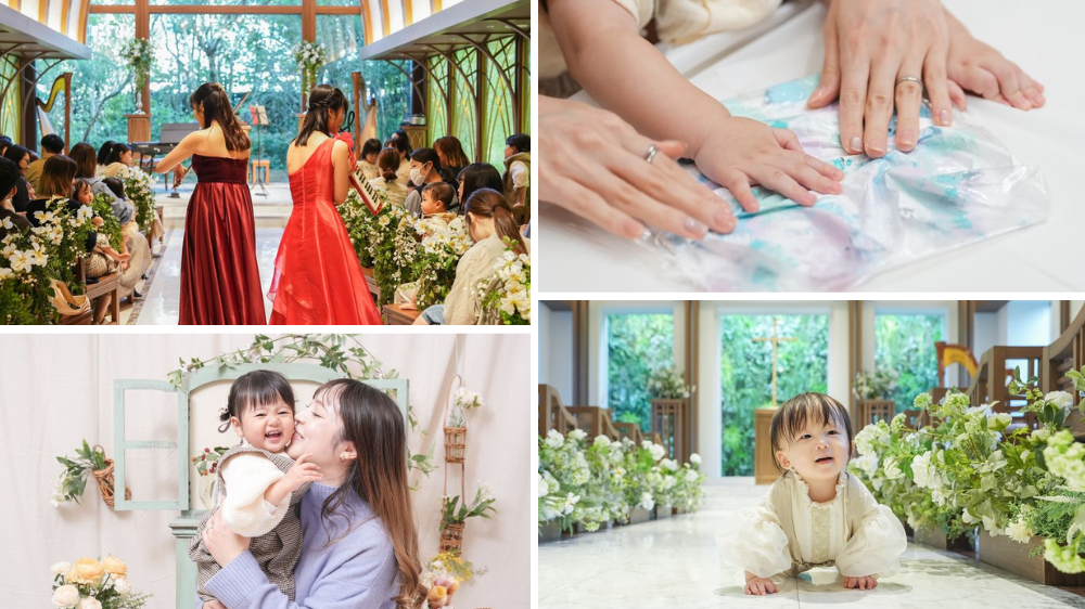 【2026年最新】愛知・東海のベビーイベントまとめ：0歳・1歳向けお出かけガイド｜一日でたくさん楽しめるFunFenFantイベントもおすすめ