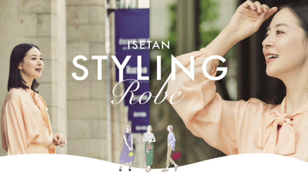 【ママ向け】パーソナルカラー診断はどこでできる？失敗しない選び方【東京】｜百貨店・コスメカウンター｜買い物ついでに試せる