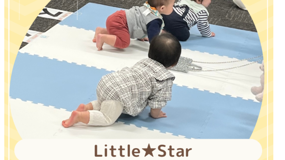 【2026年最新】関東のハイハイレース開催情報まとめ（東京・神奈川・埼玉・千葉）｜Little★Starのハイハイレース