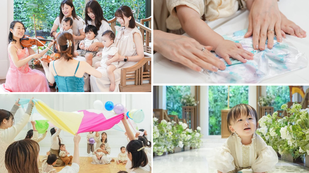 ベビーマッサージの効果って本当にある？いつから始めるか、気をつけることもまとめて解説｜ベビーマッサージならFunFenFantイベントの様子