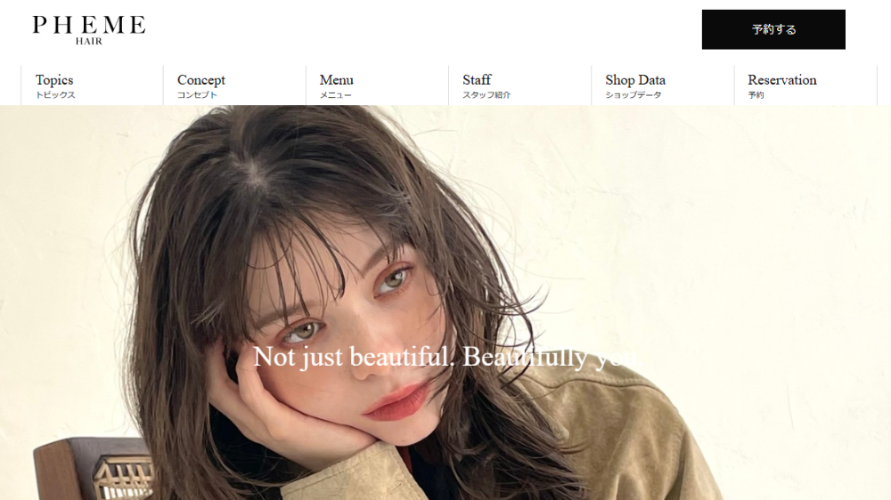 【ママ向け】パーソナルカラー診断はどこでできる？失敗しない選び方【東京】｜美容院｜カットやカラーと一緒に相談できる