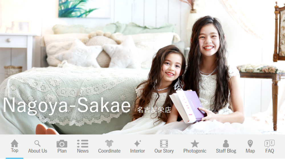 【愛知・名古屋版】おしゃれで可愛い1歳バースデーフォト｜ライフスタジオ 名古屋栄店