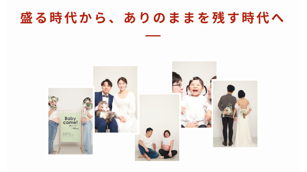 バースデーフォトは横浜でどこがおしゃれ？1歳の記念に残したいスタジオ・セルフ撮影まとめ｜photo by magic