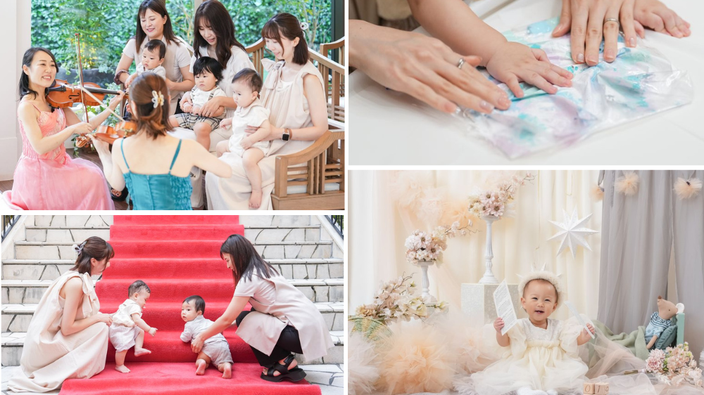 【2026年最新】東海のハイハイレース開催情報まとめ（愛知・岐阜・三重・静岡）｜イベントも楽しめるFunFenFant