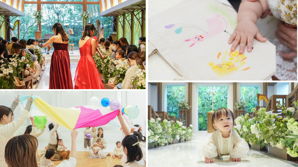 リトミックのやり方：いつから始める？「効果ない？」と迷ったときに知っておきたいこと｜FunFenFantのイベント