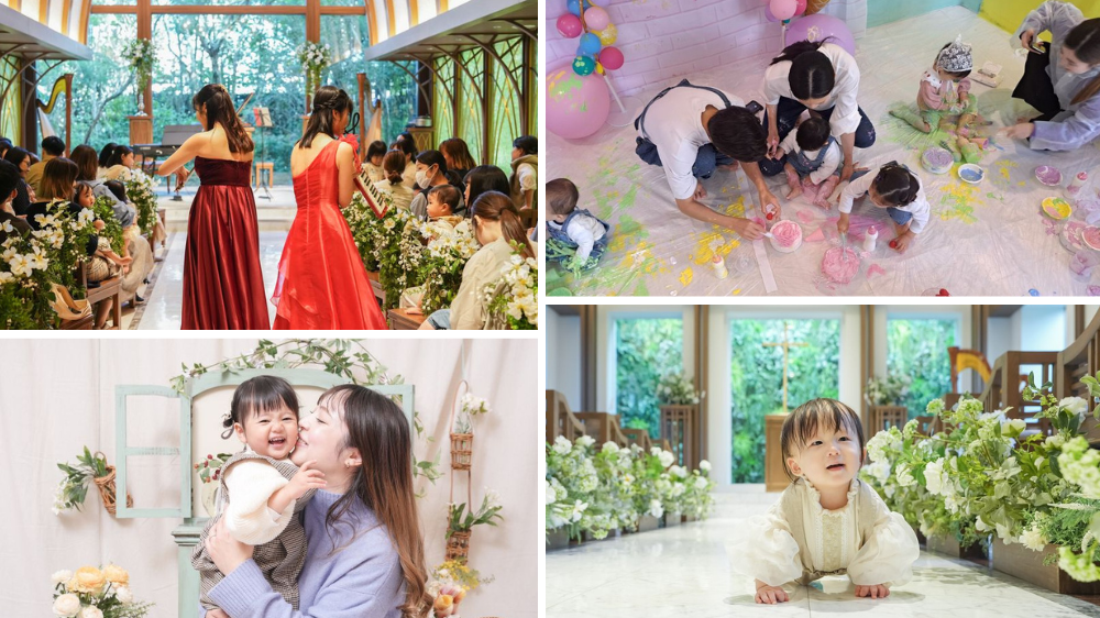 【ママ向け】パーソナルカラー診断はどこでできる？失敗しない選び方【東京】｜FunFenFantの様子