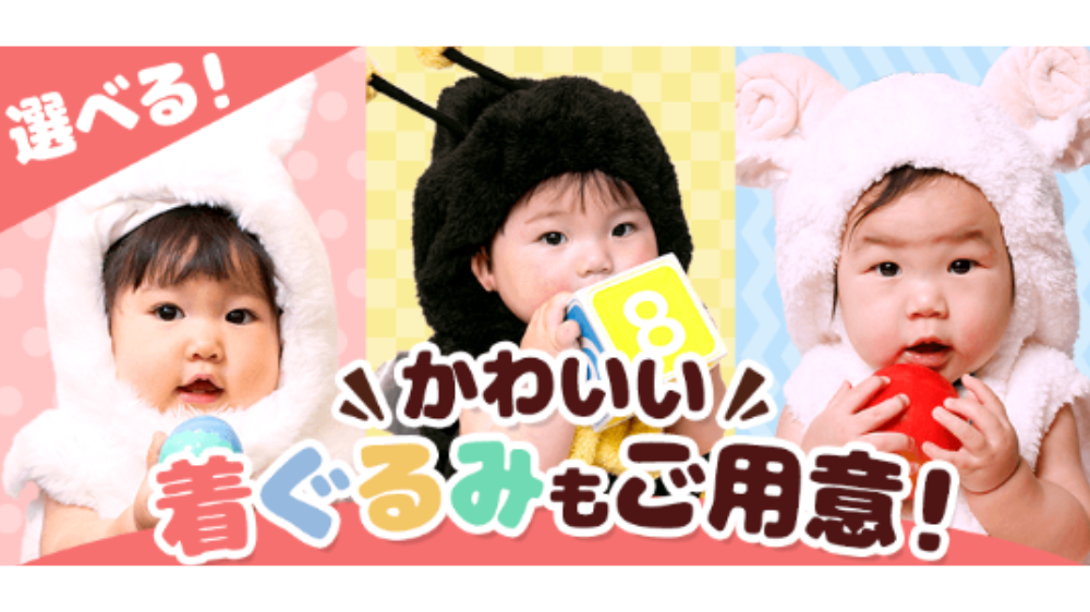 【穴場8選】子連れお出かけはタイパ重視で選ぶ！準備ラクでしっかり楽しめるスポット・イベントを紹介｜【実例】The Kids