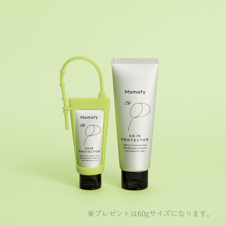 ママフィ しっかり虫よけクリーム