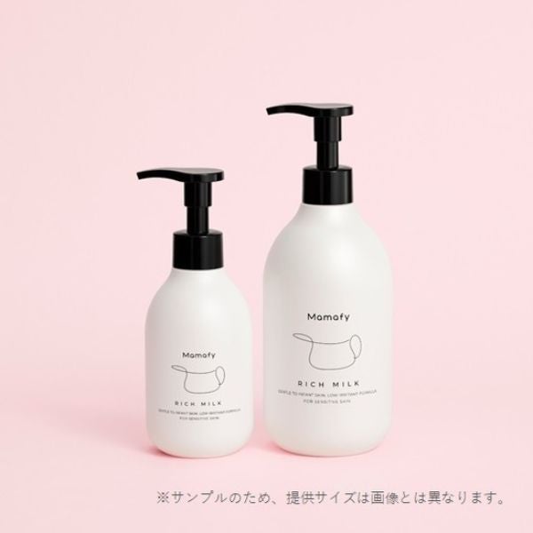 濃いリッチミルク