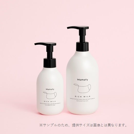 ママフィ 濃いリッチミルク