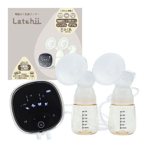 電動さく乳器「Latchii（ラッチー）」