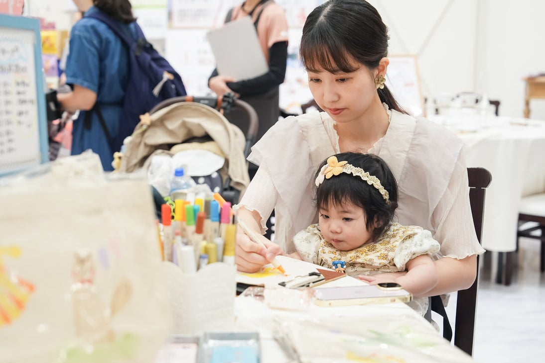 イベントイメージ
